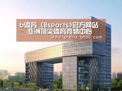 展示四