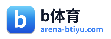 b体育